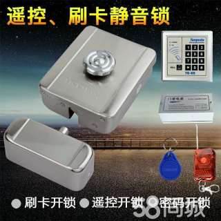 陕西西安临潼换锁24小时