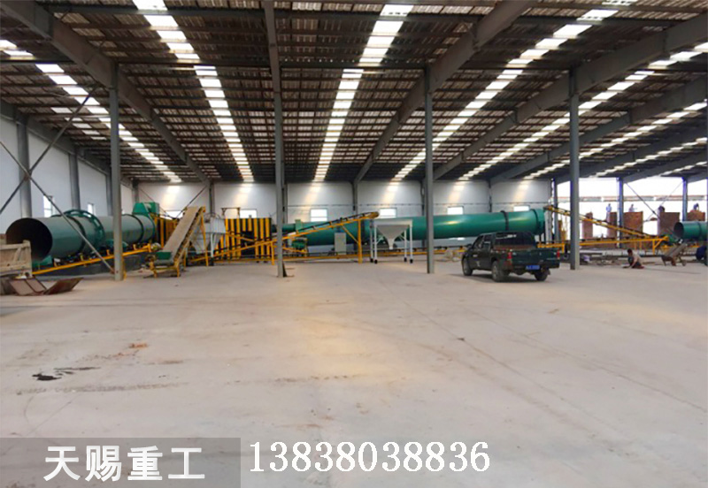 厂家直销转鼓造粒机 有机肥复合肥生产线