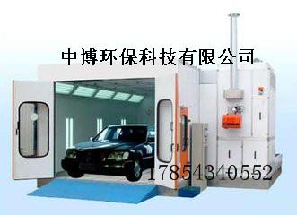 厂家生产直销汽车喷烤漆设备 配套环保设备