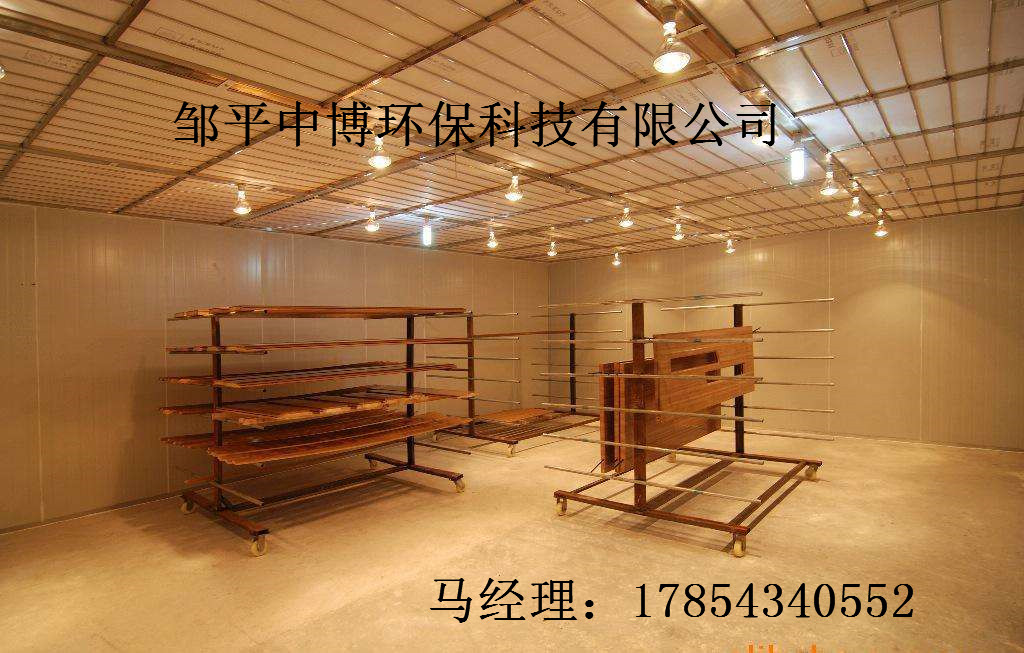 厂家生产直销家具无尘喷漆房 环保定制