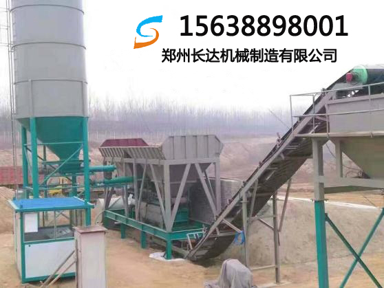 400吨移动式水稳拌合站多少钱,贵州免基