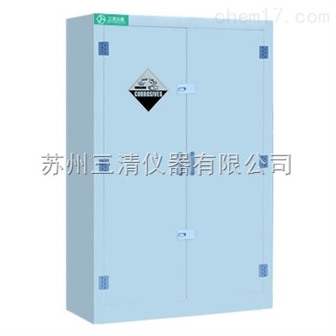 30加仑酸碱柜强酸强碱PP试剂柜耐腐蚀