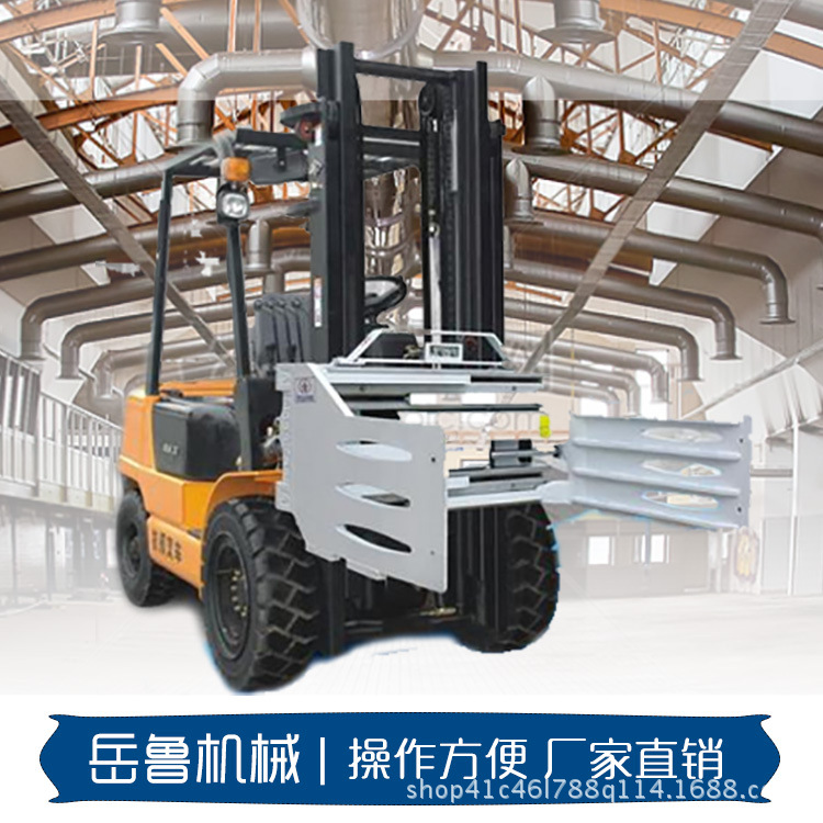 厂家定做软包夹叉车属具 旋转软包夹