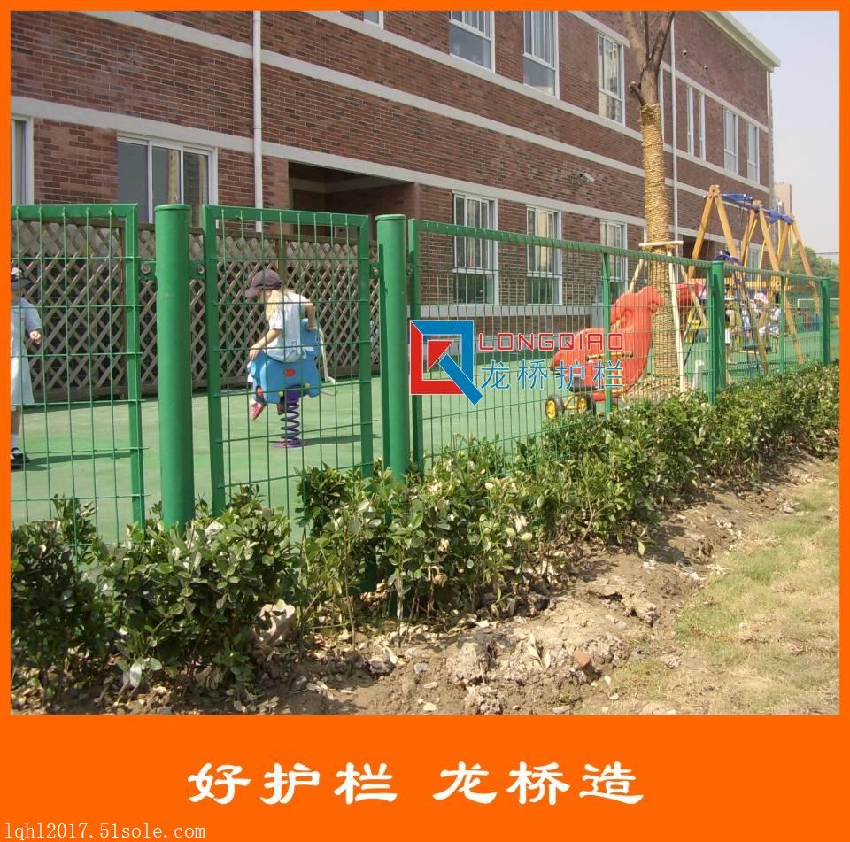 苏州幼儿园钢丝网围栏 苏州学校围墙护栏网 龙桥护栏厂家直销