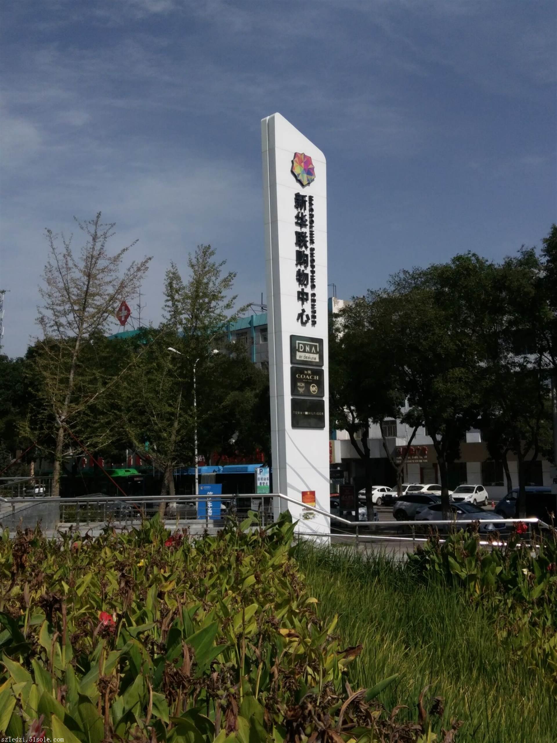银川堡垒铅笔制作安装笔芯精神包装设计生产图片