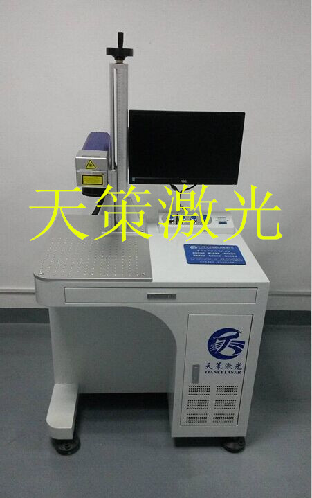 公明不锈钢金属激光镭雕机