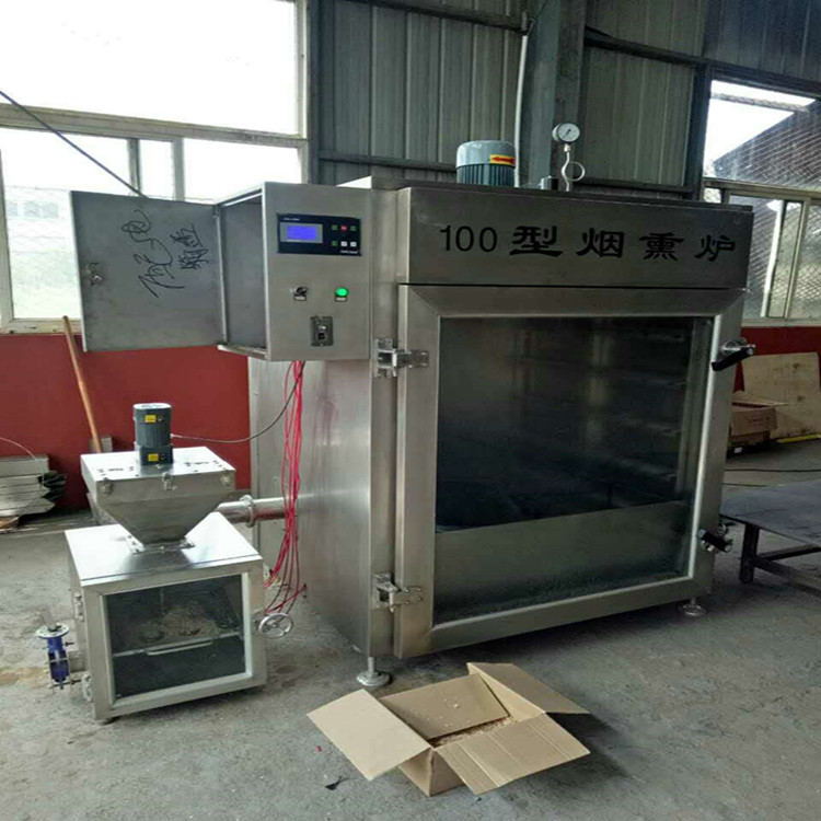 小型烟熏机，多功能烟熏炉