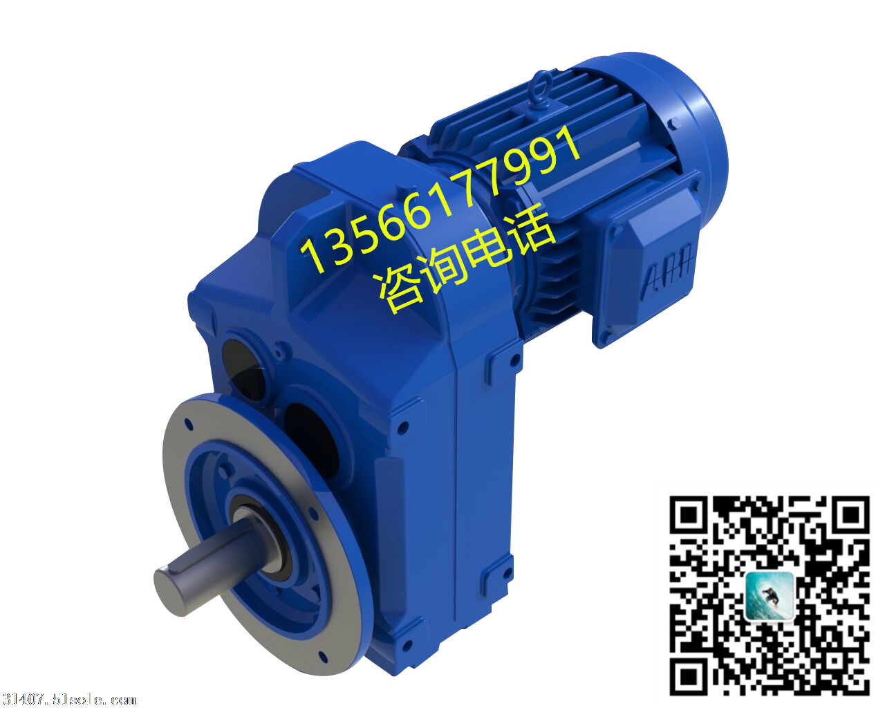 出售TFAZ88TR58齿轮减速器成都