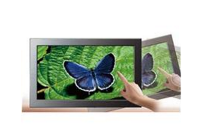 DS-D5098TL/P 海康威视98寸智能交互一体机