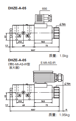 意大利ATOS阿托斯方向控制阀DHZE-A-05规格数据