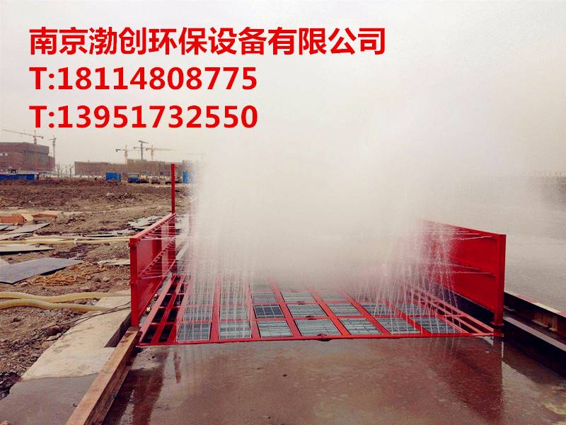 滁州工地全自动冲洗设备-垃圾堆放场洗车机-尺寸规格齐全