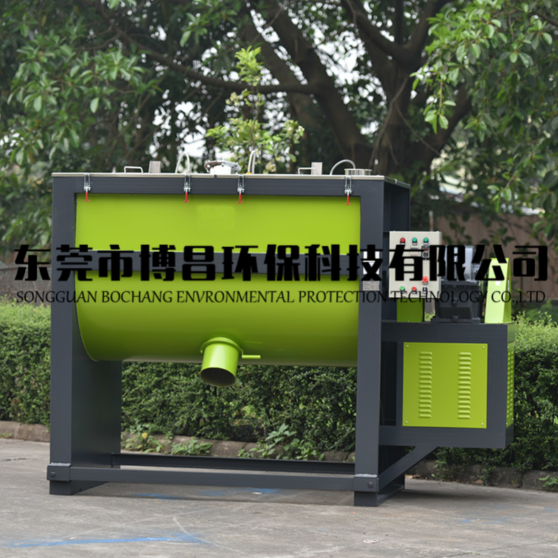 粉体卧式搅拌机操作事项
