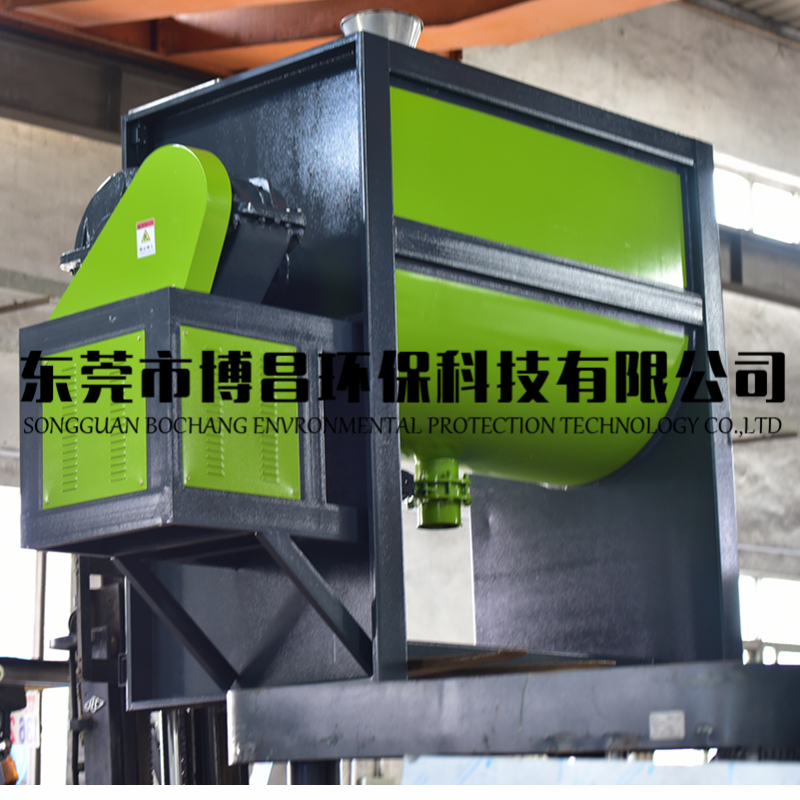 粉体卧式搅拌机操作事项