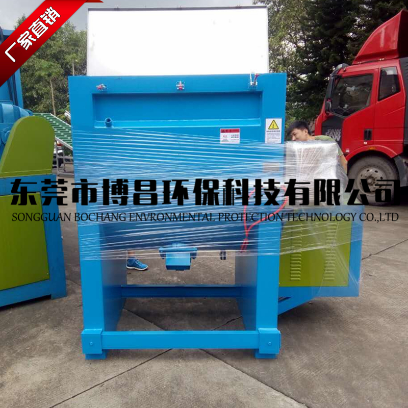 碳酸钙卧式搅拌机用途及工作原理