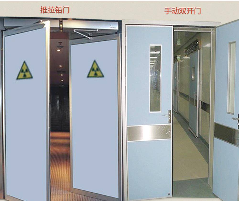 铅门 防辐射铅门销售