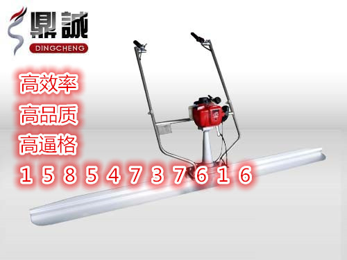 免邮费的振动尺,震动尺大全1585473