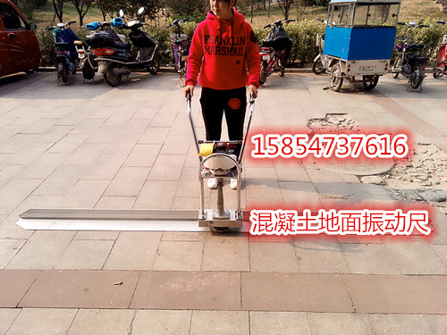 免邮费的振动尺,震动尺大全1585473