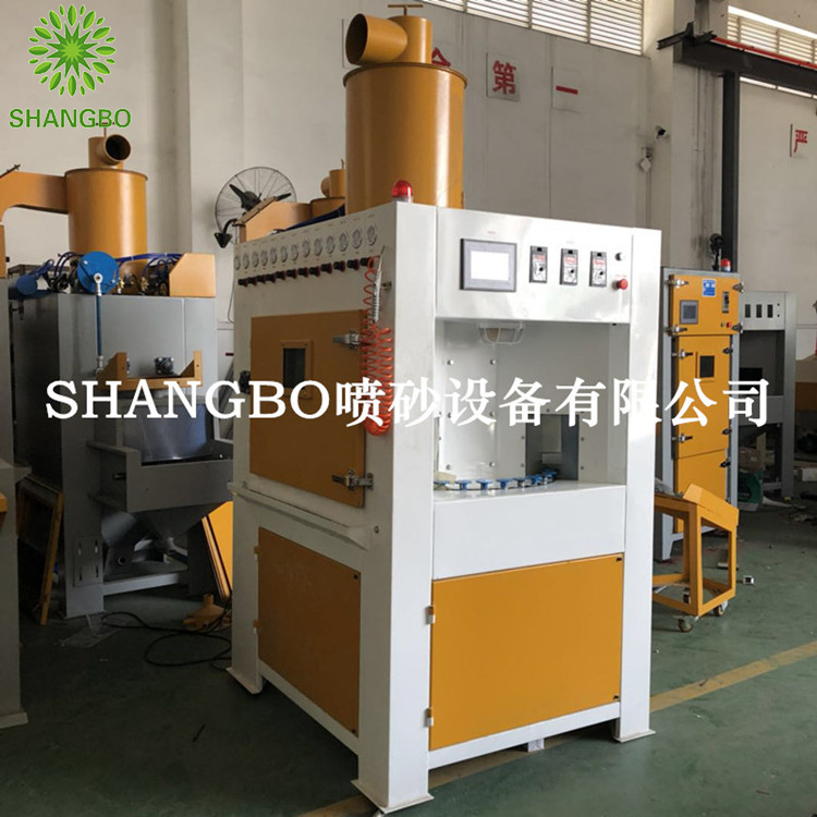 现货供应转盘式自动喷砂机 圆形工件喷砂