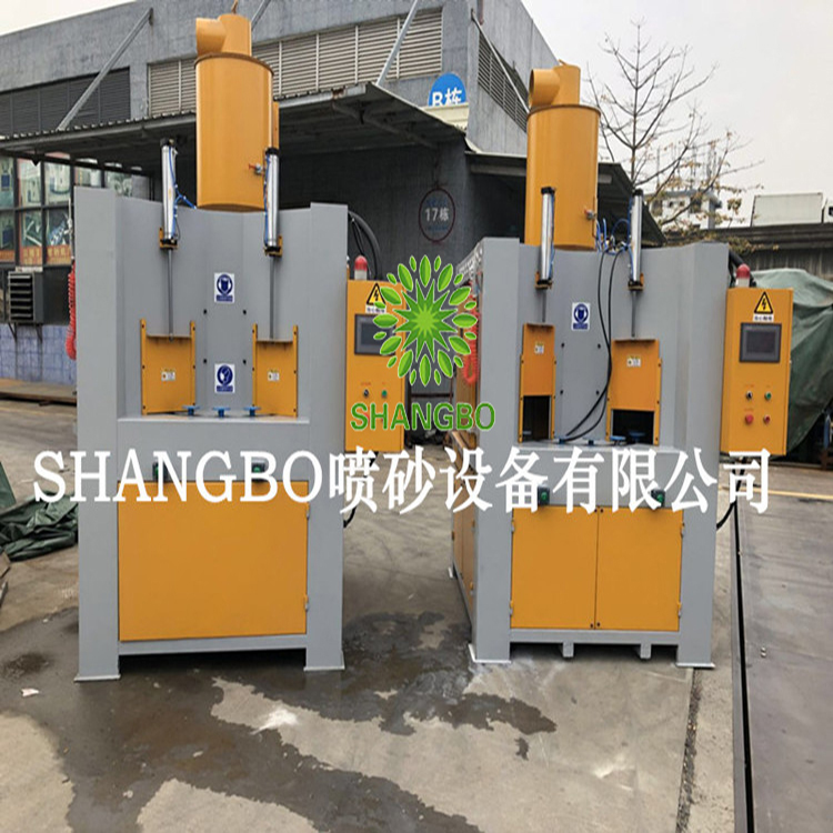 现货供应转盘式自动喷砂机 圆形工件喷砂