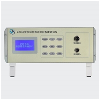 QJ36D型多功能直流电阻智能测试仪，电阻测量仪表