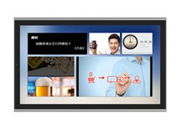 海康威视42寸壁挂式室内广告屏 DS-D6042FL