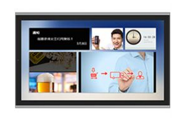 海康威视49寸壁挂式室内广告屏 DS-D6049FL