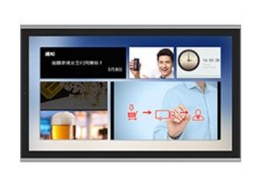 DS-D6055FL 海康威视55寸壁挂式安卓广告屏