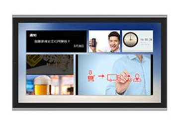 海康威视65寸壁挂式广告屏 DS-D6065FL