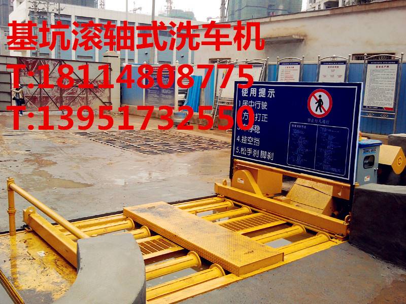 滁州工地全自动冲洗设备-垃圾堆放场洗车机-尺寸规格齐全
