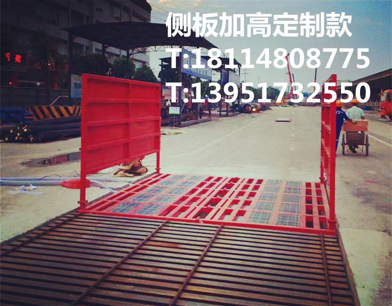 滁州工地全自动冲洗设备-垃圾堆放场洗车机-尺寸规格齐全