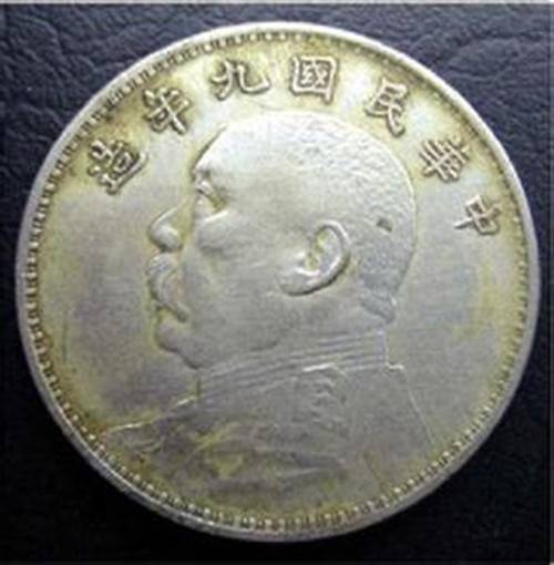 2018年袁大头贰元专家鉴赏会-香港拍卖会名单