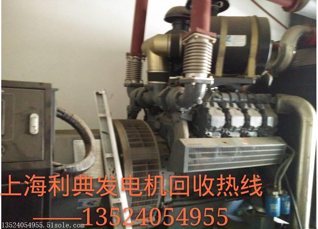 浙江臺州市臨海市柴油發電機回收康明斯價格