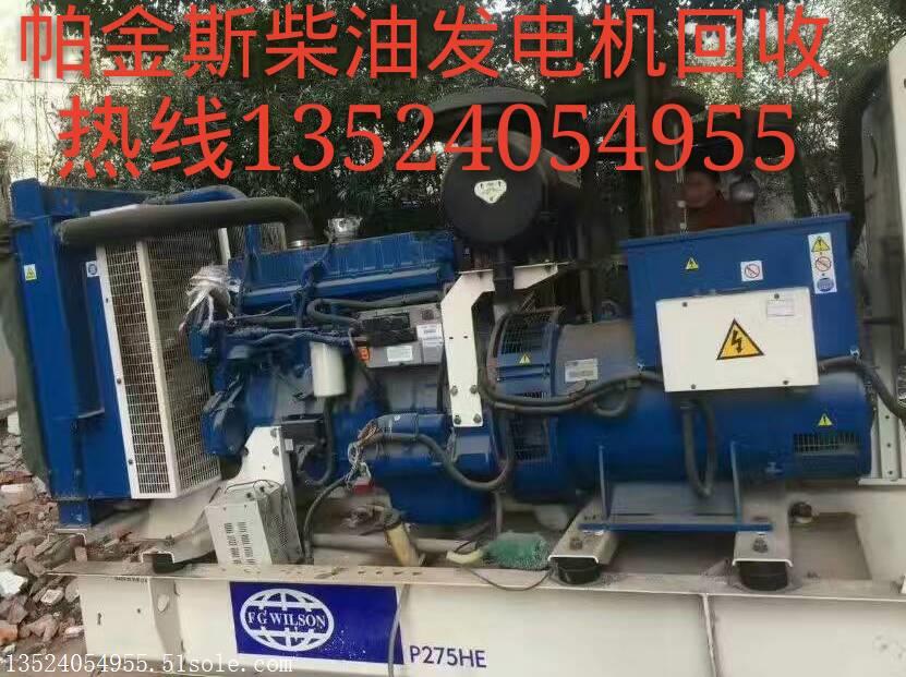 浙江嘉興市南湖柴油發電機回收康明斯價格