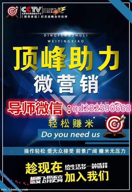 宠物微信怎么加更多好友 加粉技巧1天加200-5