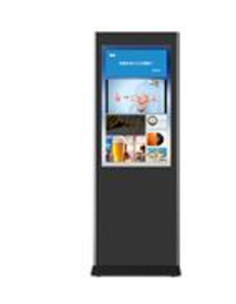 DS-D6055FL 海康威视55寸安卓系统广告屏