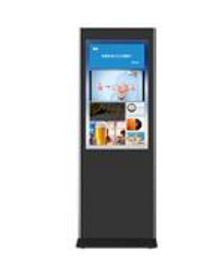 DS-D6049FL 海康威视49寸立柜式广告屏