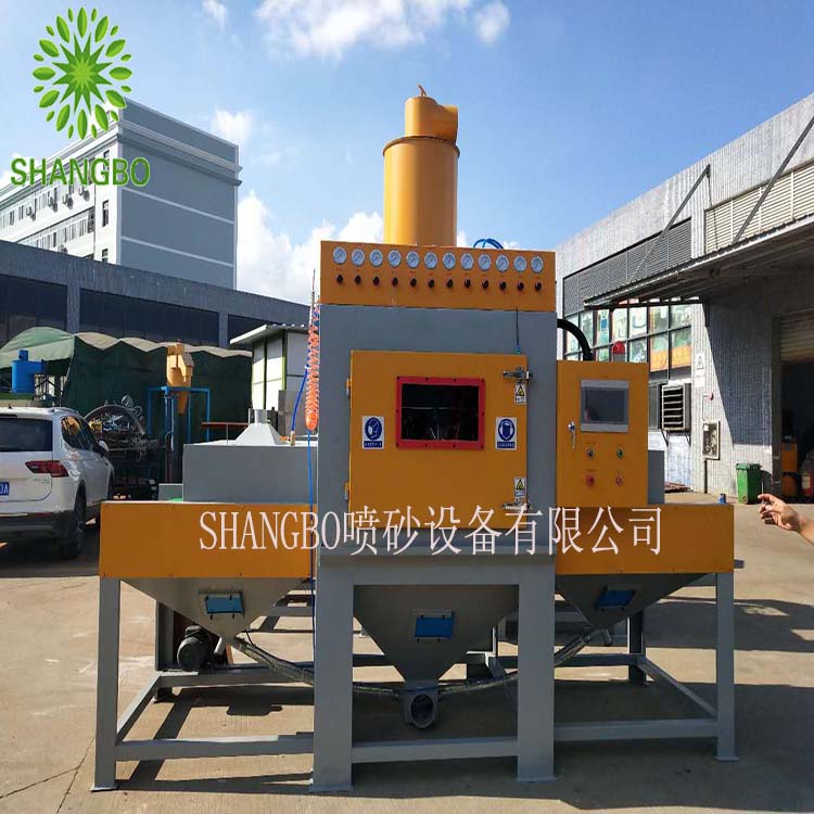 深圳通过式自动喷砂机输送式表面处理机