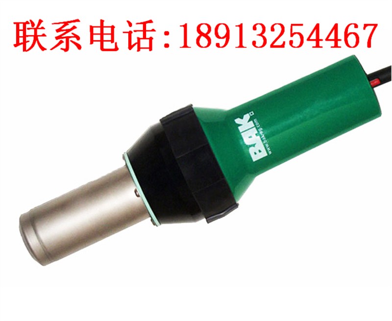 BAK瑞士CH6060热风焊枪ErON