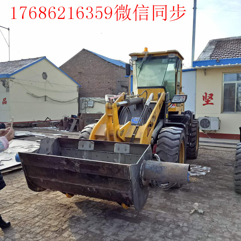混凝土搅拌斗装载机生产厂家在德州