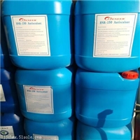 石家庄供应贝尼尔BNR-150水处理药剂 阻垢剂水处理