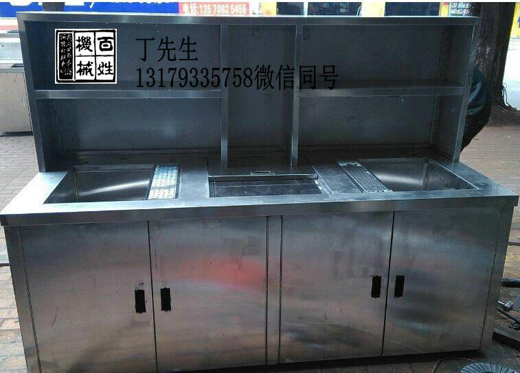 淮安奶茶店设备|淮安奶茶操作台定制