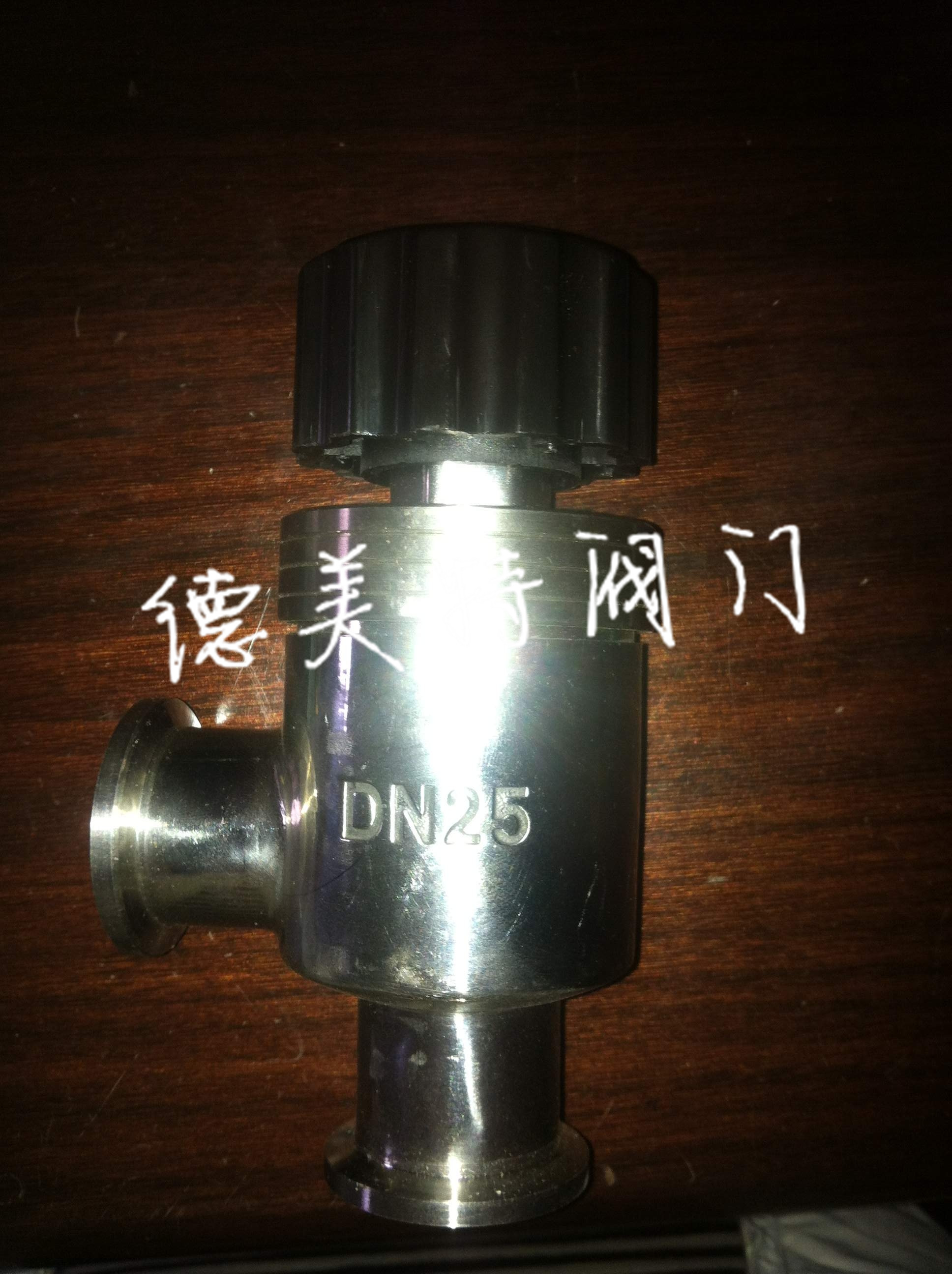 GD型真空挡板阀