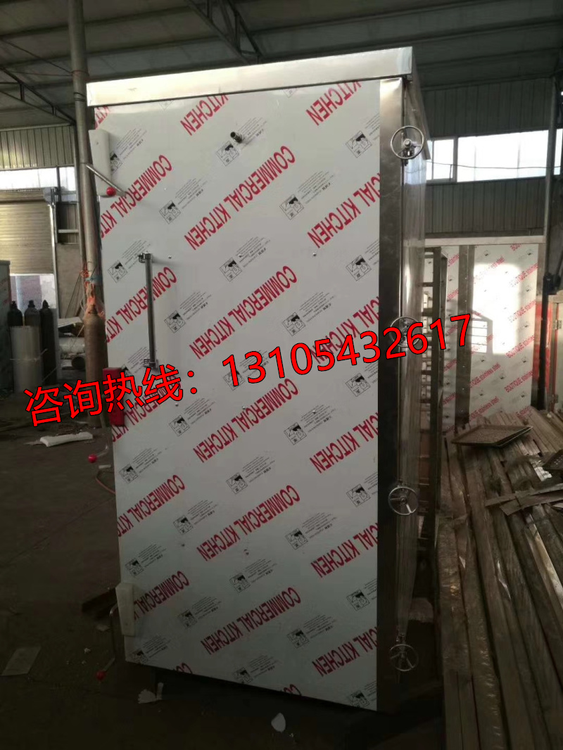 供应馒头蒸房 不锈钢大型蒸房 型号尺寸可
