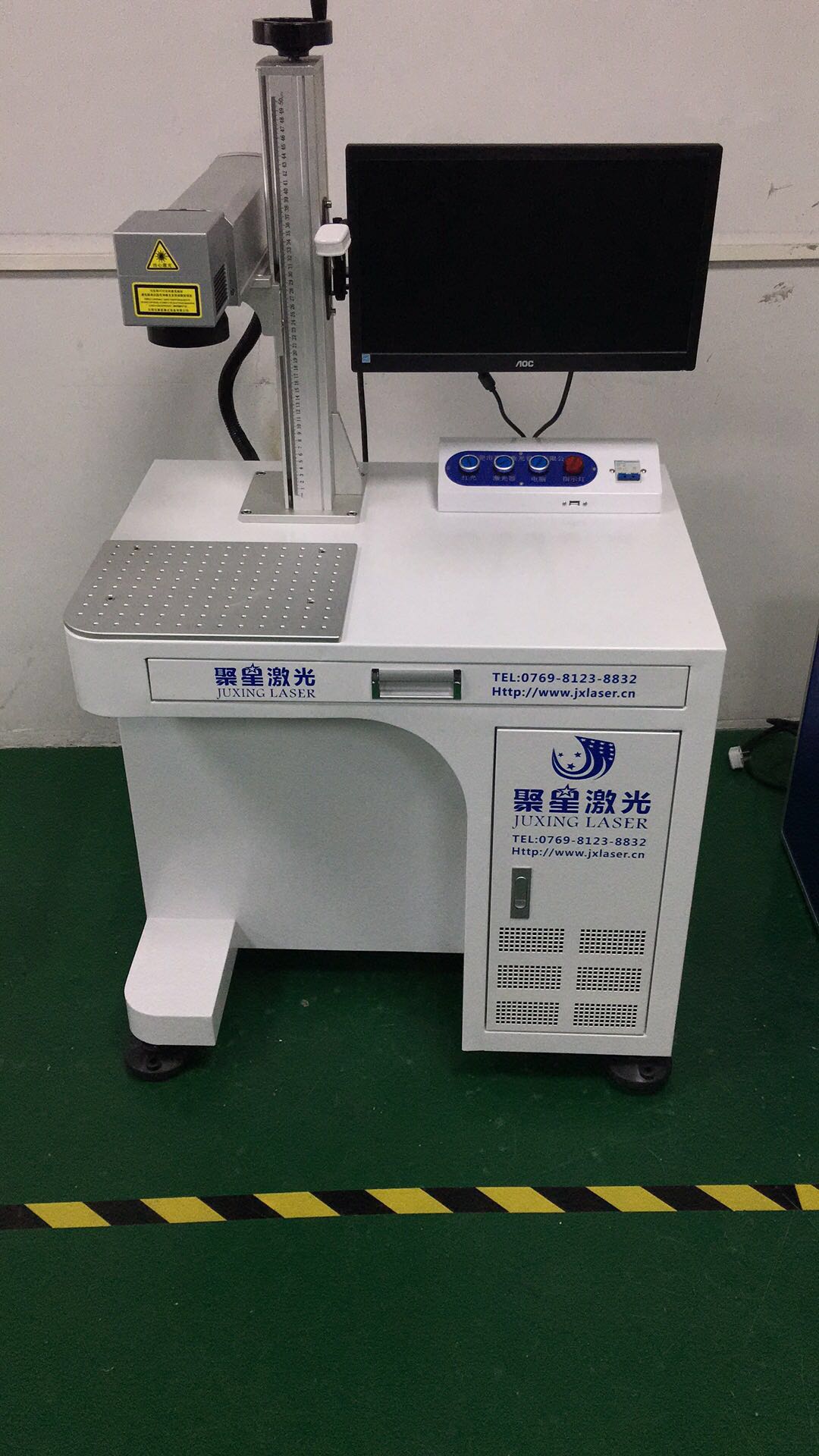 供应东莞大朗塑胶塑料激光镭雕机