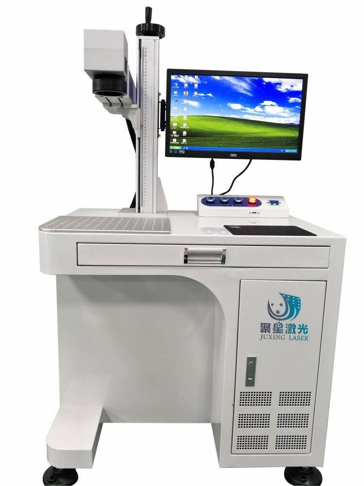供应东莞大朗塑胶塑料激光镭雕机