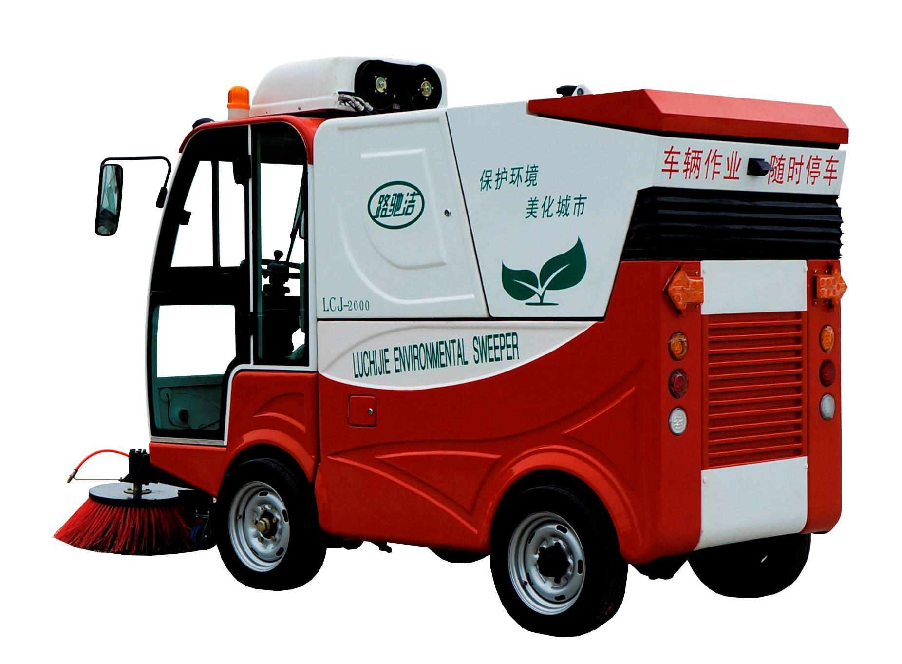 山东多功能马路清扫车,保定厂区扫地车,唐山全自动扫路车