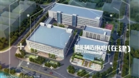 相約2035，解讀2035中國制造實現智能升級