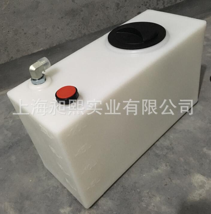 剪叉机塑料油箱供应