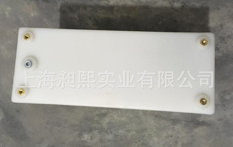剪叉机塑料油箱供应