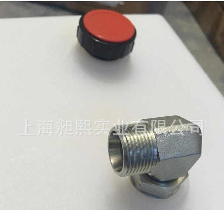 剪叉机塑料油箱供应